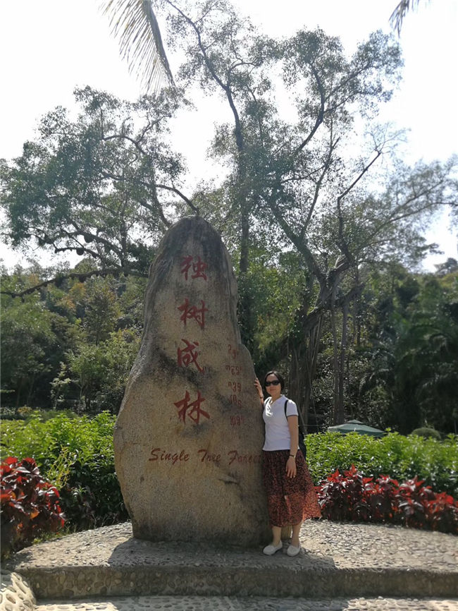 參觀(guān)西雙版納獨(dú)樹(shù)成林景區(qū)、中緬邊境界碑和中國(guó)打洛口岸2.jpg