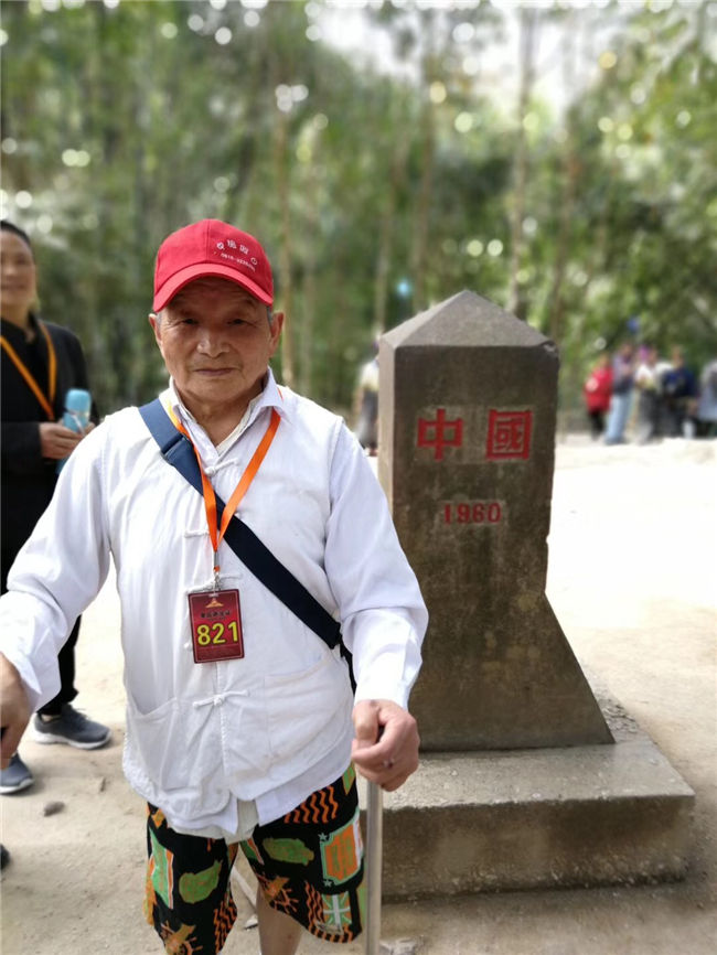 參觀(guān)西雙版納獨(dú)樹(shù)成林景區(qū)、中緬邊境界碑和中國(guó)打洛口岸6.jpg