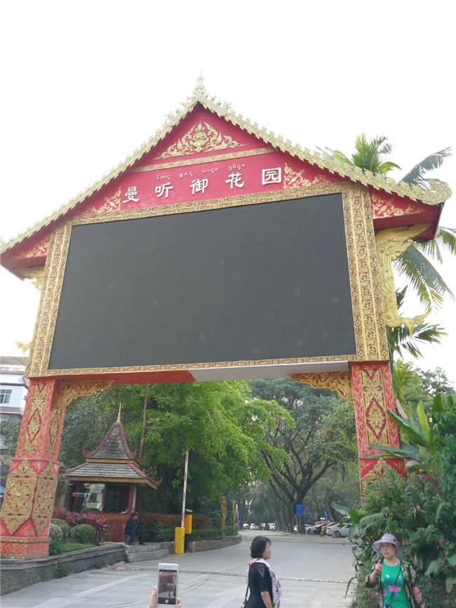 參觀(guān)版納曼聽(tīng)公司看大象表演4.jpg