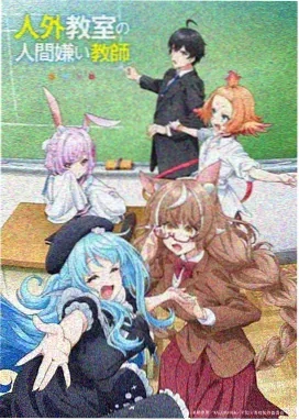 王者天下 第六季